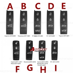 emote key rubber buttons for Porsche MACAN, CAYENNE, PANAMERA, 718, TAYCAN, and 911