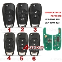 For Chevrolet Cruze Malibu/Buick flip remote key 