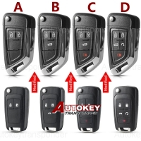 Chevrolet Cruze Epica Lova Camaro Vauxhall Insignia Astra For Buick Modified 2/3/4/5 Button Remote Key Shell Case