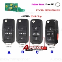 Flip Key For VW Multivan Sharan