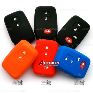 TOYOTA/LEXUS Silicon Rubber Case