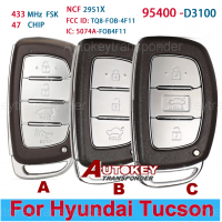 For Hyundai/Kia smart card